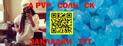 гидропоника Наро-Фоминск