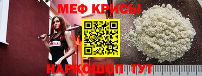 синтетический гашиш Нарткала