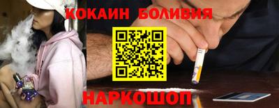 гидропоника Наро-Фоминск