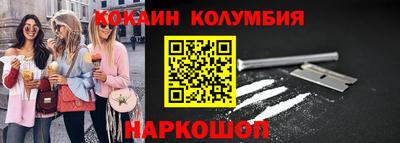 гидропоника Наро-Фоминск