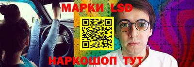 ешки Нальчик