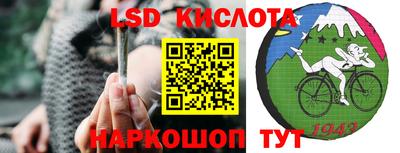синтетический гашиш Нарткала
