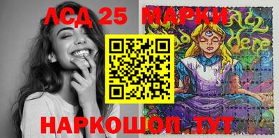 гидропоника Наро-Фоминск