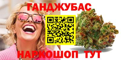 ешки Нальчик