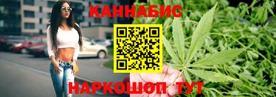 синтетический гашиш Нарткала