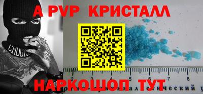 гидропоника Наро-Фоминск