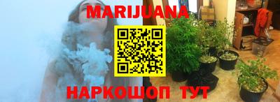 ешки Нальчик