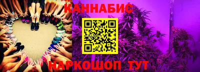 ешки Нальчик
