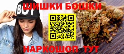 гидропоника Наро-Фоминск