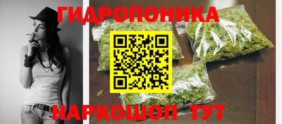 ешки Нальчик