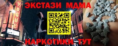ешки Нальчик
