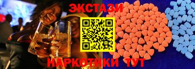 ешки Нальчик