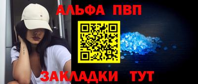 гидропоника Наро-Фоминск