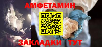 синтетический гашиш Нарткала