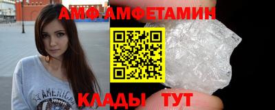 синтетический гашиш Нарткала