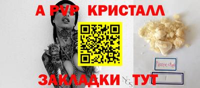 гидропоника Наро-Фоминск
