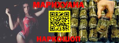 гидропоника Наро-Фоминск