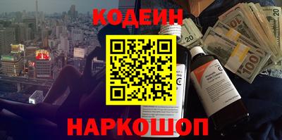 ешки Нальчик