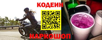 гидропоника Наро-Фоминск