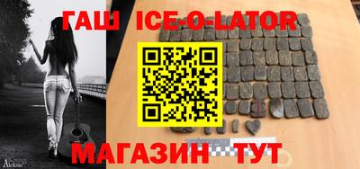 гидропоника Наро-Фоминск