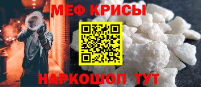 синтетический гашиш Нарткала