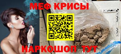 синтетический гашиш Нарткала