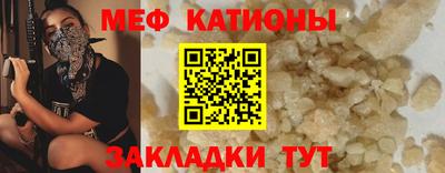 гидропоника Наро-Фоминск