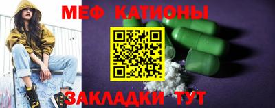 гидропоника Наро-Фоминск